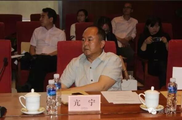 【博物馆沙龙】2015-2016年文化部科技创新项目“LED在博物馆、美术馆的应用现状与前景研究”课题研发工作学术研讨会