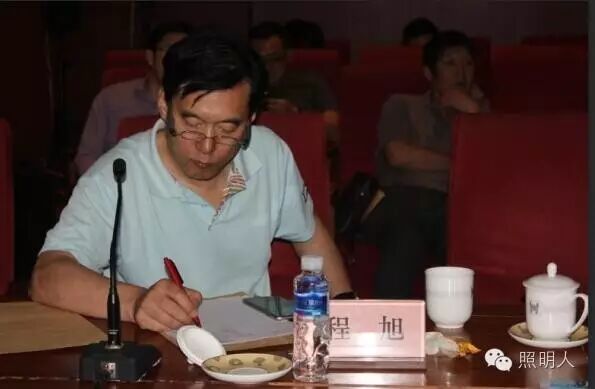 【博物馆沙龙】2015-2016年文化部科技创新项目“LED在博物馆、美术馆的应用现状与前景研究”课题研发工作学术研讨会