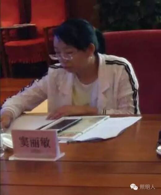 【博物馆沙龙】2015-2016年文化部科技创新项目“LED在博物馆、美术馆的应用现状与前景研究”课题研发工作学术研讨会