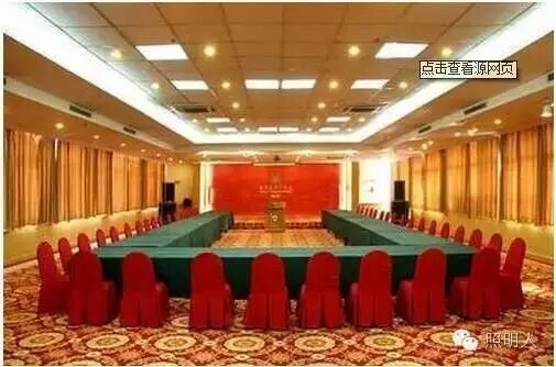 【邀请函 7.2 青岛】2016第三届全国高级照明设计师沙龙