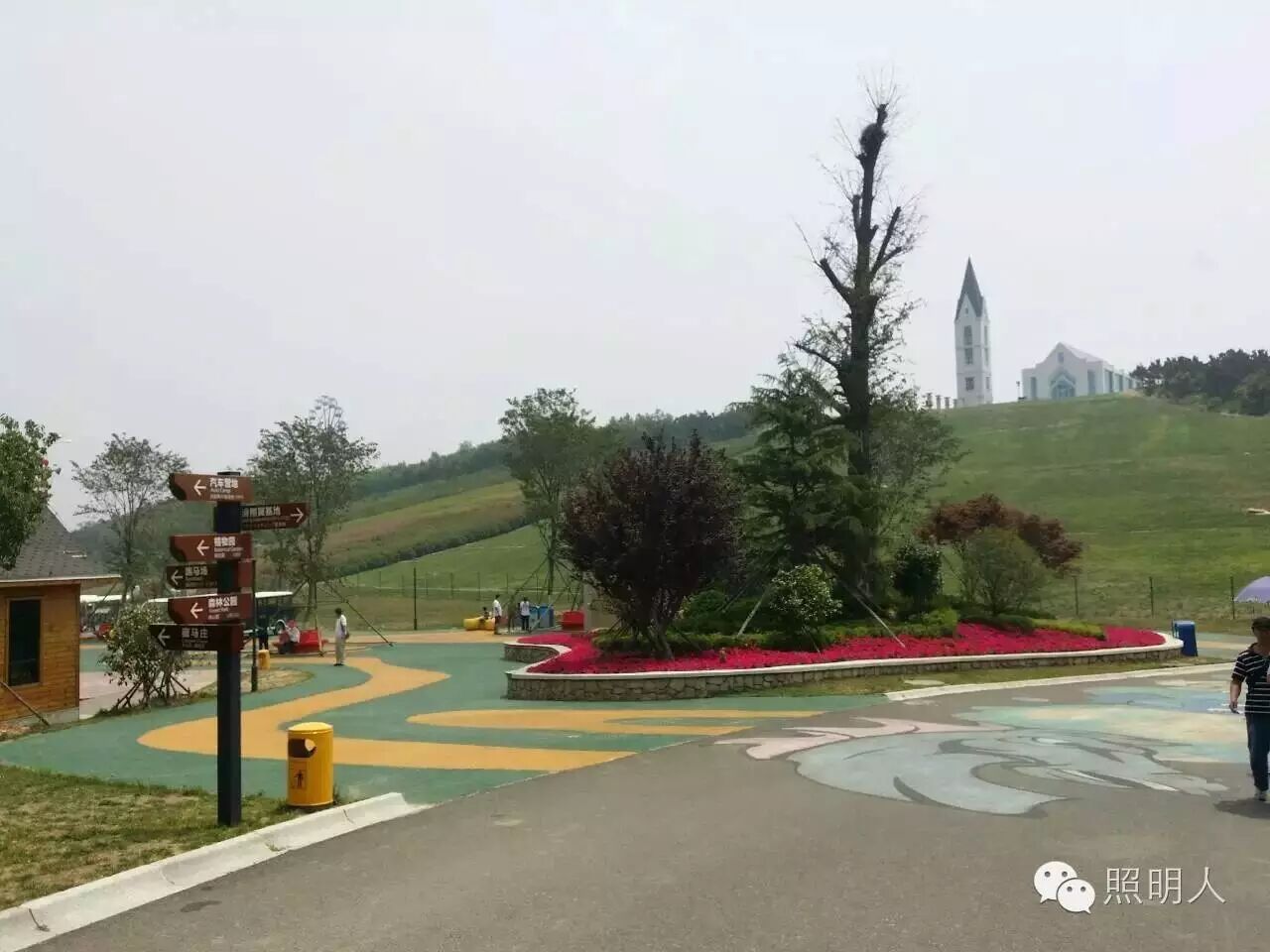 【邀请函 7.2 青岛】2016第三届全国高级照明设计师沙龙