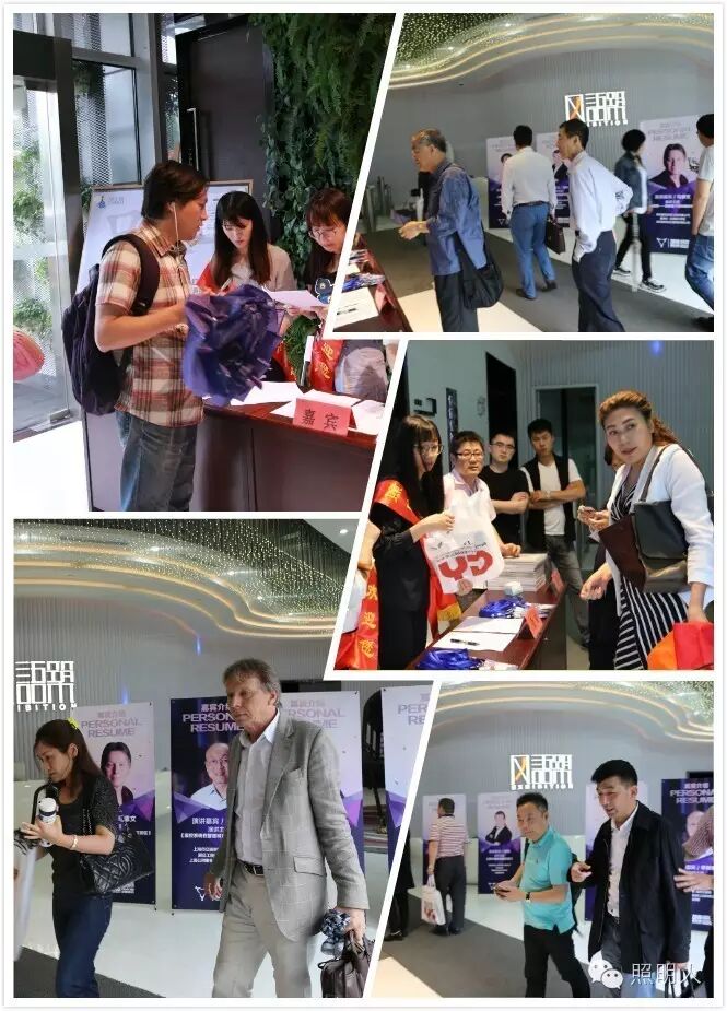 【魔都盛会现场直击】照明人一年一度风暴来袭