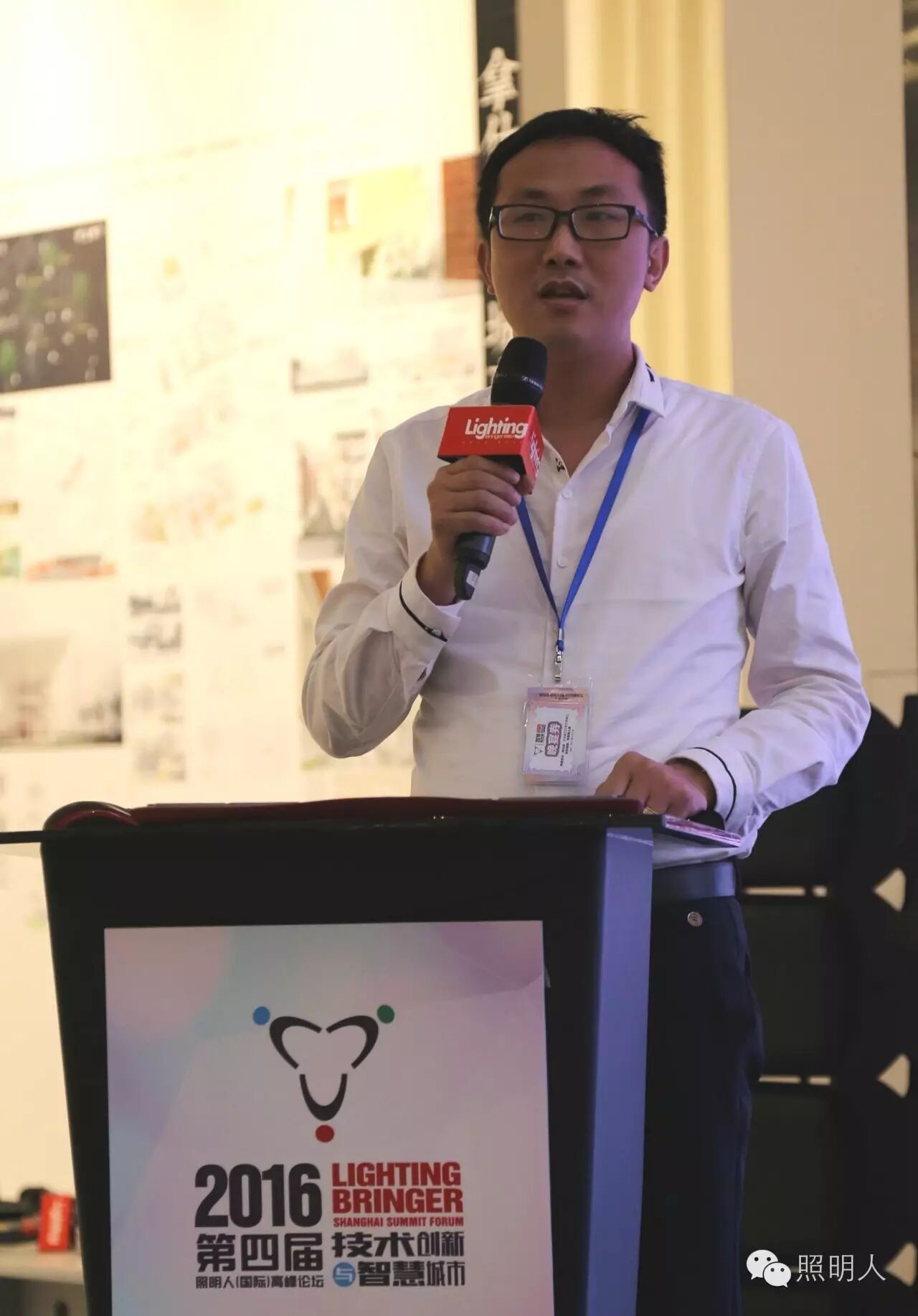 【魔都盛会现场直击】照明人一年一度风暴来袭