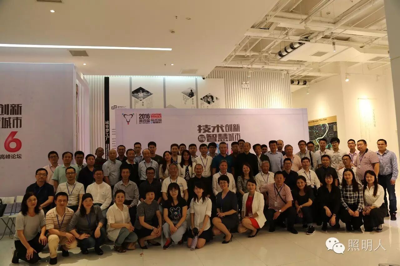 【魔都盛会现场直击】照明人一年一度风暴来袭