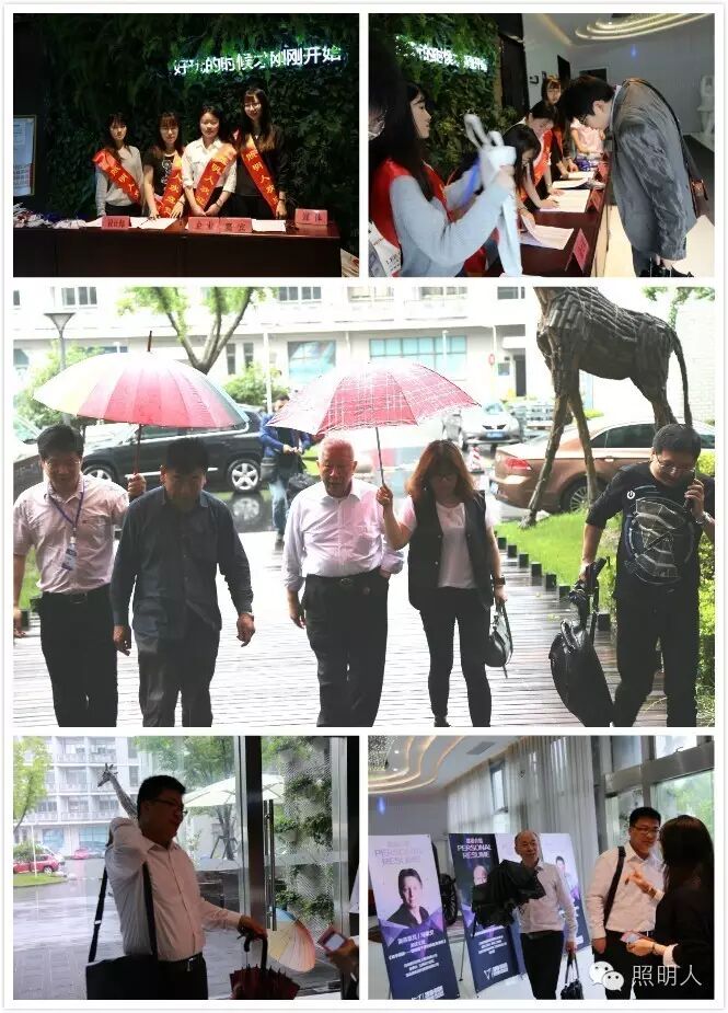 【魔都盛会现场直击】照明人一年一度风暴来袭