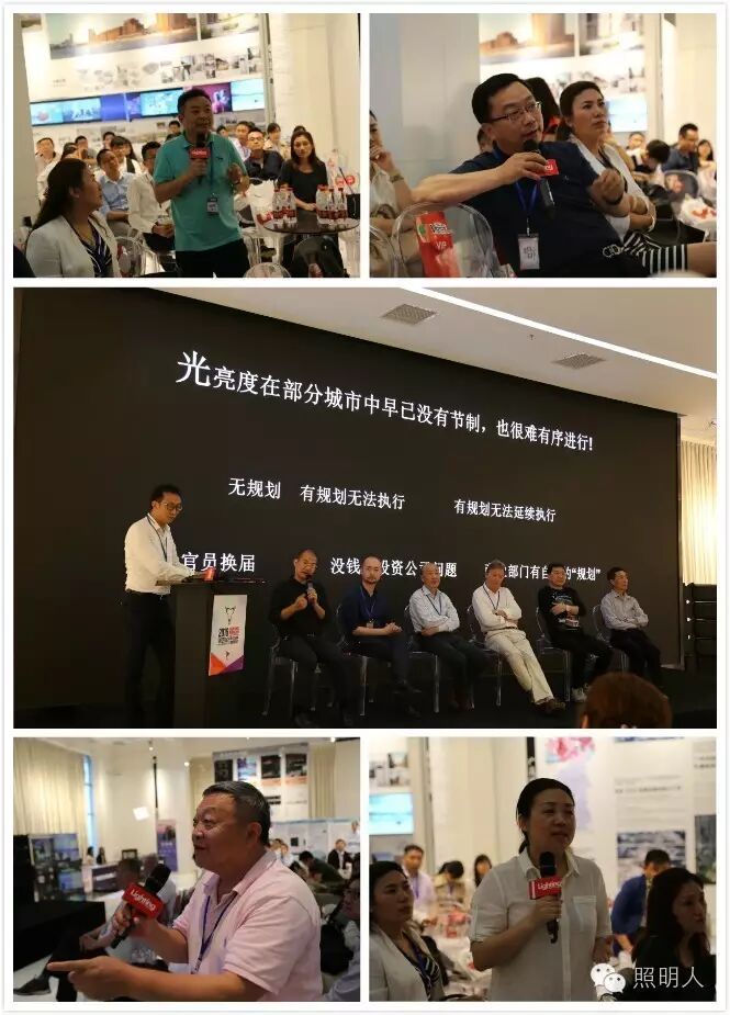 【魔都盛会现场直击】照明人一年一度风暴来袭