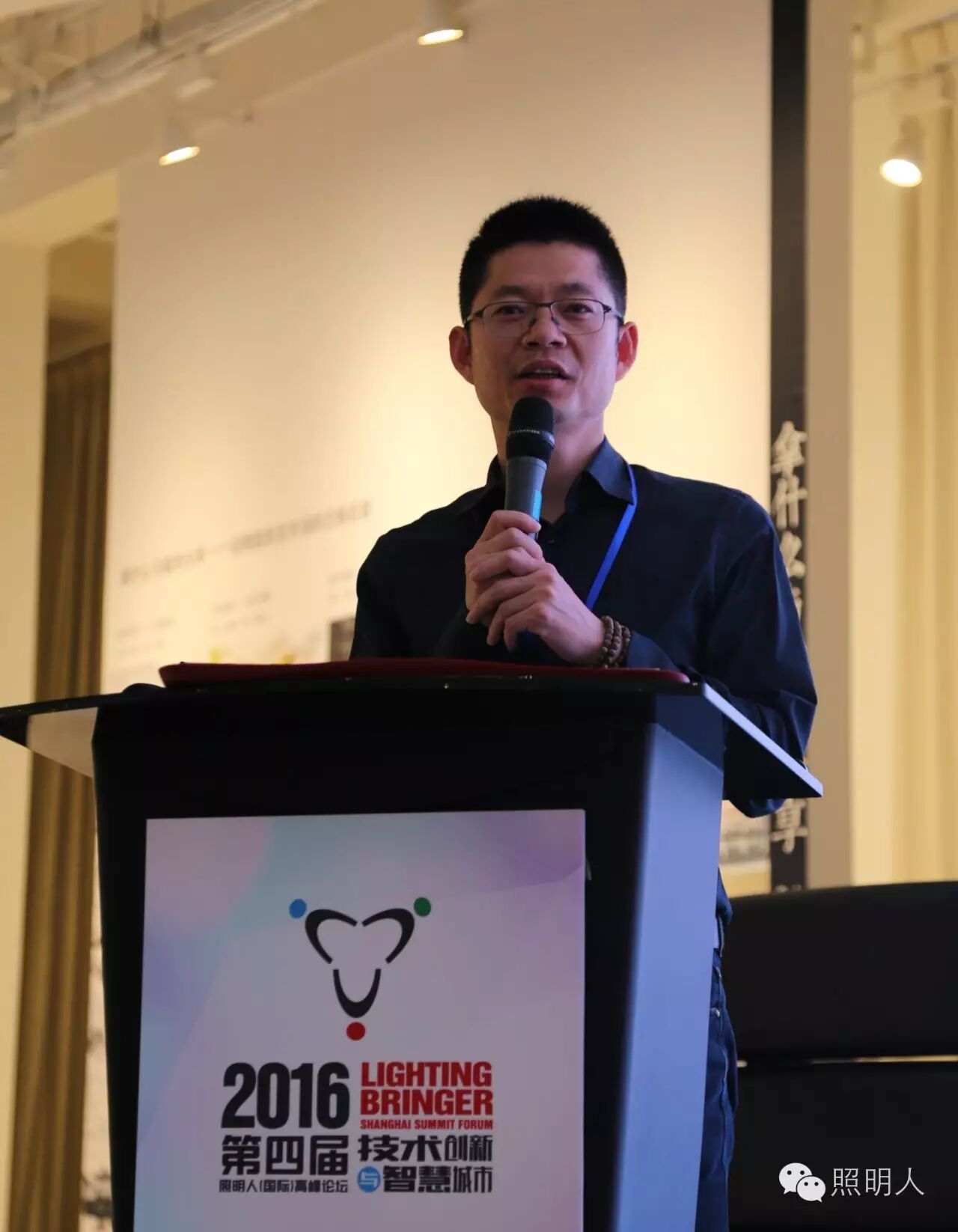 【魔都盛会现场直击】照明人一年一度风暴来袭