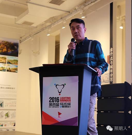 【魔都盛会现场直击】照明人一年一度风暴来袭