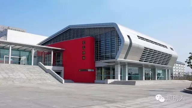 【建筑作品】东南大学九龙湖校区大学生活动中心