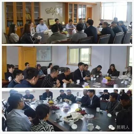 【颁证仪式】合肥中级照明设计师(2)班颁发证书