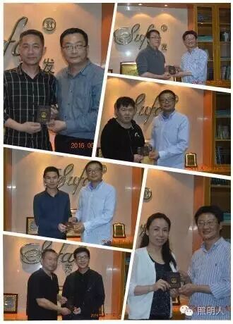 【颁证仪式】合肥中级照明设计师(2)班颁发证书