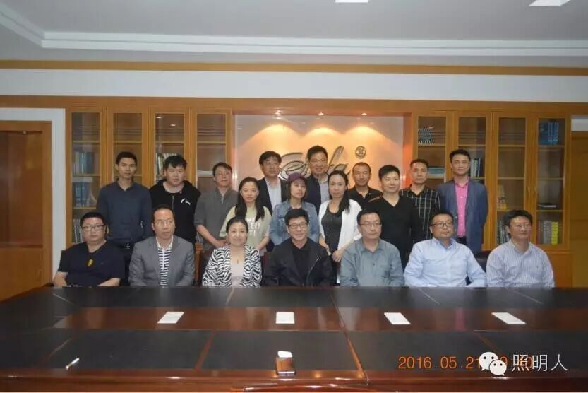 【颁证仪式】合肥中级照明设计师(2)班颁发证书