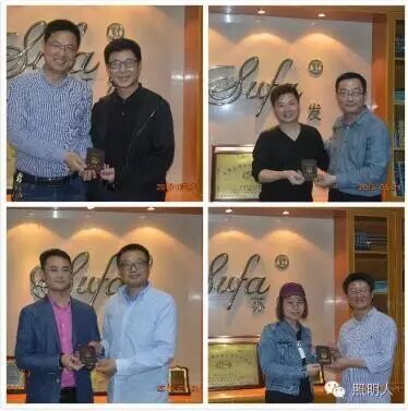 【颁证仪式】合肥中级照明设计师(2)班颁发证书