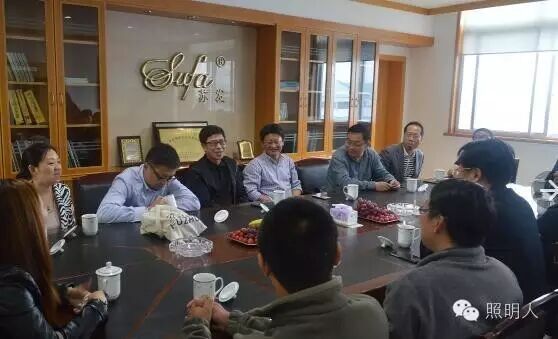 【颁证仪式】合肥中级照明设计师(2)班颁发证书