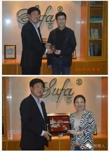 【颁证仪式】合肥中级照明设计师(2)班颁发证书