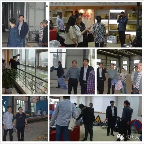 【颁证仪式】合肥中级照明设计师(2)班颁发证书