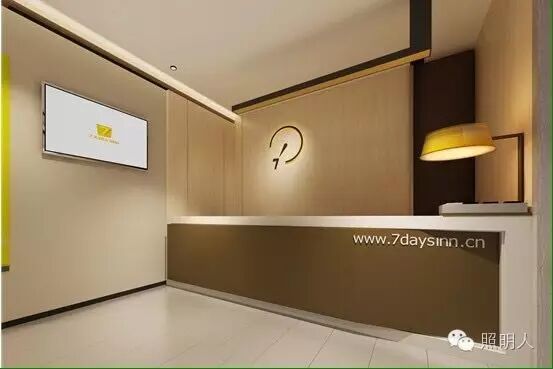 【室内设计】安阳IU精品酒店