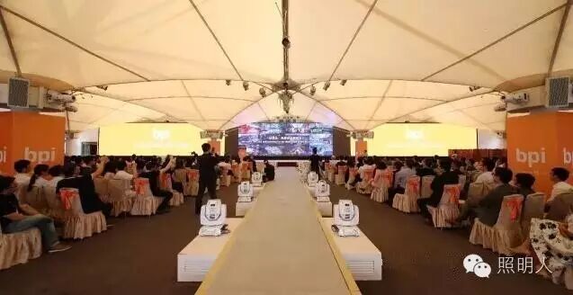 【bpi庆典大会】50年光荣，50年梦想 | bpi在上海庆祝成立50周年