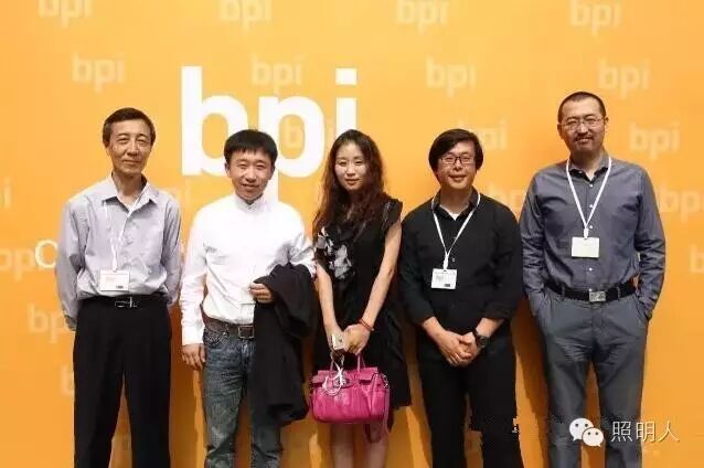 【bpi庆典大会】50年光荣，50年梦想 | bpi在上海庆祝成立50周年