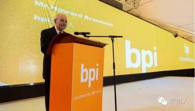 【bpi庆典大会】50年光荣，50年梦想 | bpi在上海庆祝成立50周年