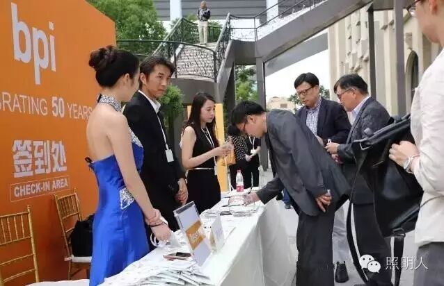 【bpi庆典大会】50年光荣，50年梦想 | bpi在上海庆祝成立50周年