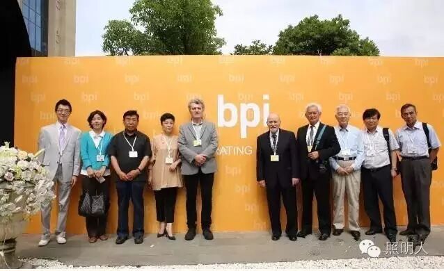 【bpi庆典大会】50年光荣，50年梦想 | bpi在上海庆祝成立50周年