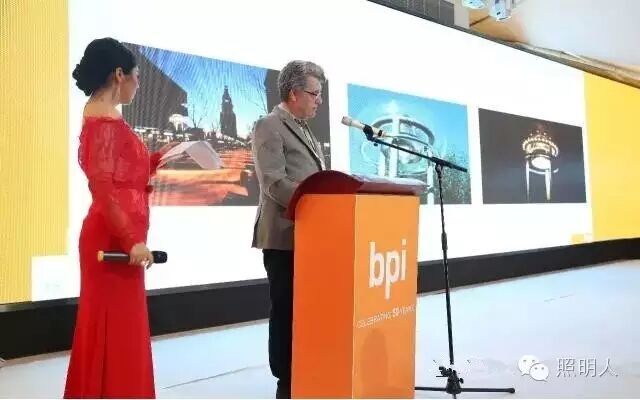 【bpi庆典大会】50年光荣，50年梦想 | bpi在上海庆祝成立50周年