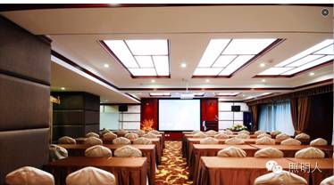 【7.30邀请函 成都】2016第三届全国高级照明设计师沙龙活动