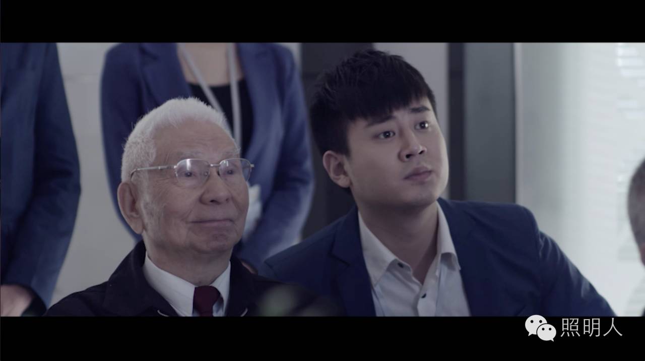 【电影预告】中国照明工程企业首家投资电影《笙秋》首映圆满落幕