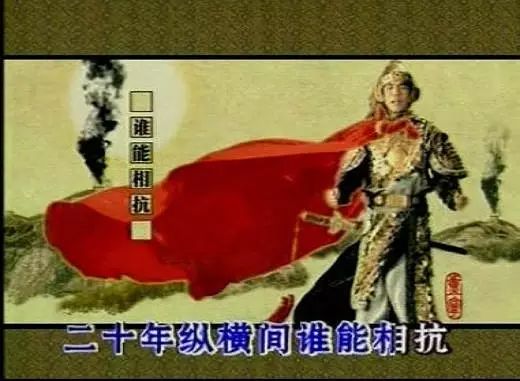 屠洪刚《精忠报国》,太霸气了!!震撼!!