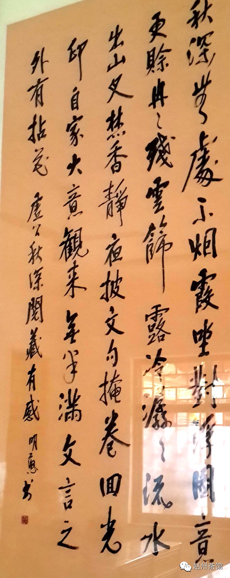 93期禅诗赏析 <wbr>【虚云老和尚诗作】