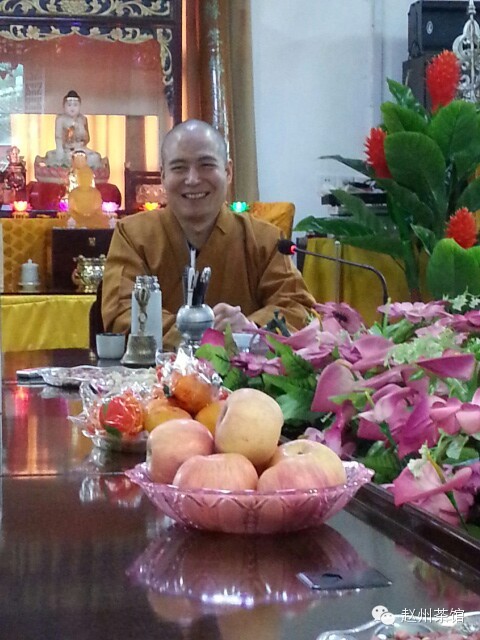 相约禅宗祖庭”参访---三祖僧璨鉴智禅师