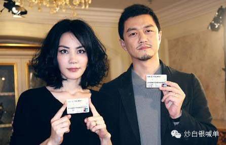 李亚鹏写给王菲的情诗仍然挂在咖啡馆里
