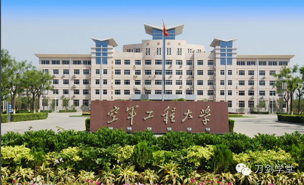 
中国十大军BOBVIP体育校排名：国防科学技术大学大学