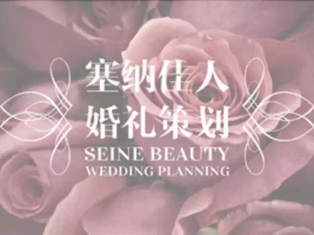 【感受音乐 用心聆听】I See You--Luke Bryan