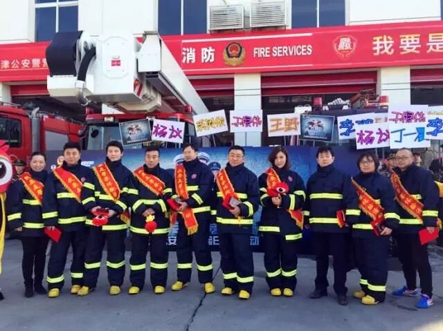 【什么情况】杨议、根伟成了消防员……