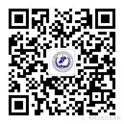 国务院常务会议通过《中华人民共和国人口与计划生育法修正案(草案)》