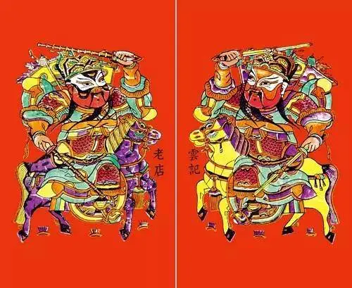 中国门神文化图集! - 斩云剑 - 斩云剑的博客 中国门神文化图集! - 斩云剑 - 斩云剑的博客