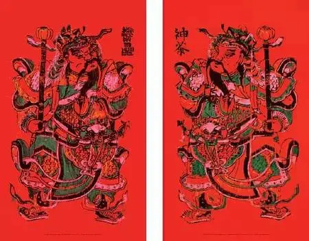 中国门神文化图集! - 斩云剑 - 斩云剑的博客 中国门神文化图集! - 斩云剑 - 斩云剑的博客