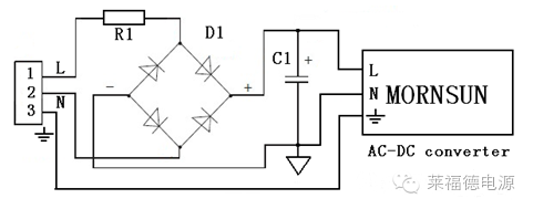 增加AC-DC电源掉电保持时间有哪些方法