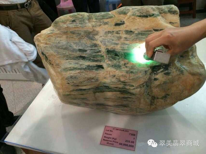 史上最贵翡翠毛料,估价高达16亿74这真的是土豪间的