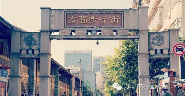 《极限挑战》摄制组到了昆明后不想走了，原来是因为。。。