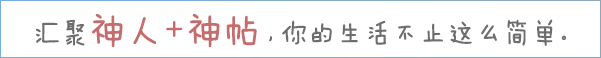 房間木地板用什么東西清潔|裝修畢業(yè)照：如何打造一個(gè)舒適的家，北歐文藝清新風(fēng)