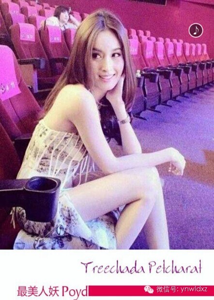 泰国最美人妖的私密照