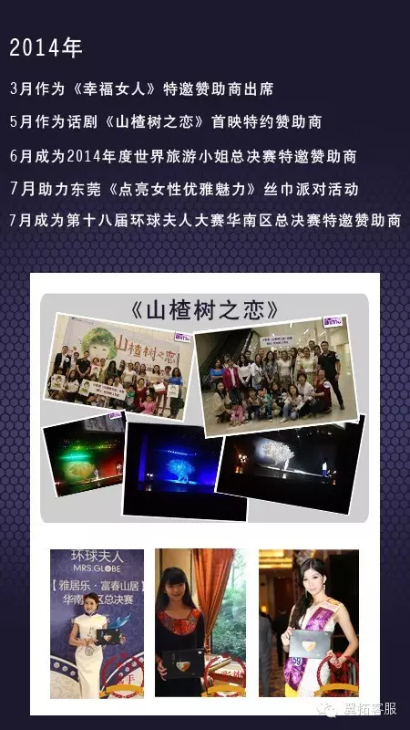点击浏览下一页