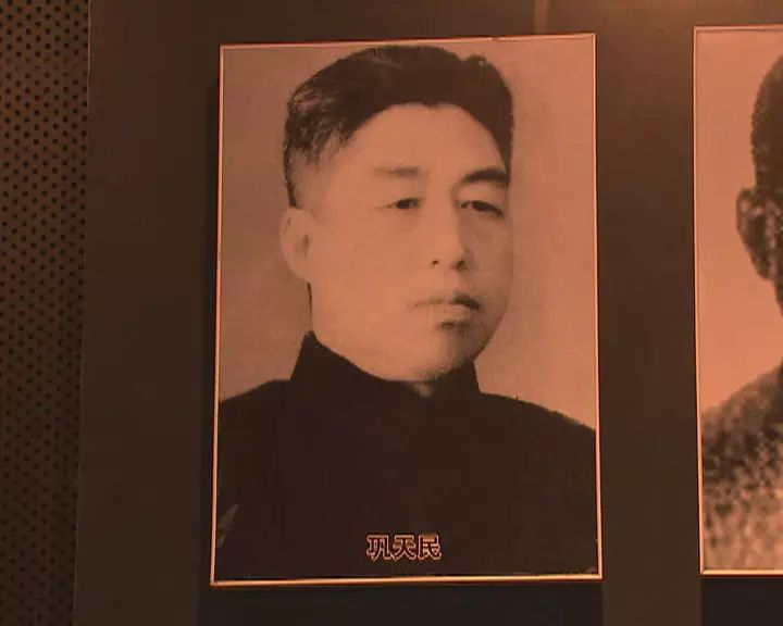 【铁证如山】向世界"呐喊"的沈阳九君子