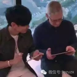 用iPhone拉二胡!林俊杰库克跨界合奏新歌