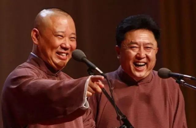 【开心一刻】.郭德纲于谦相声集锦↓↓↓