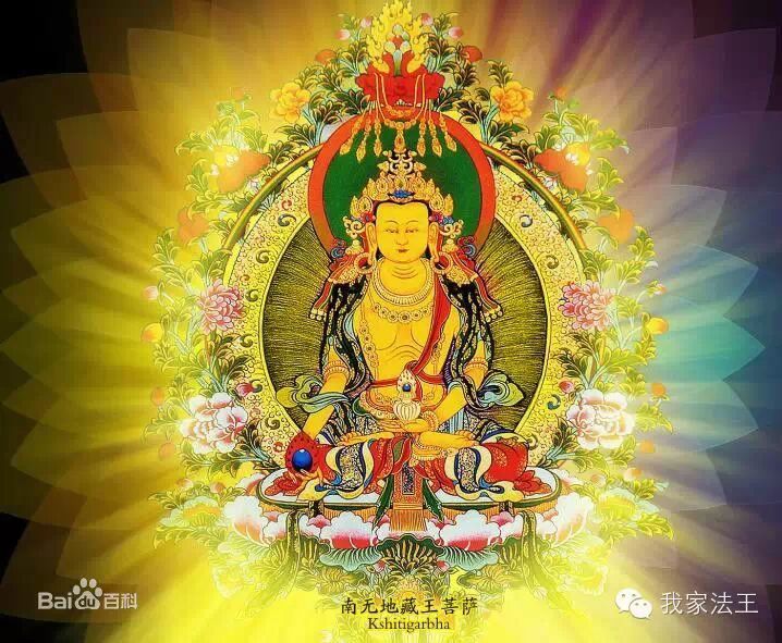 怀孕期间诵经持咒加持母子平安-怀孕期