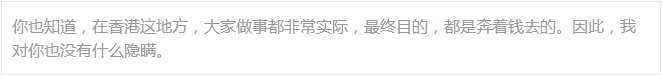 老阴谋家郎咸平终被阴谋论“吊打”